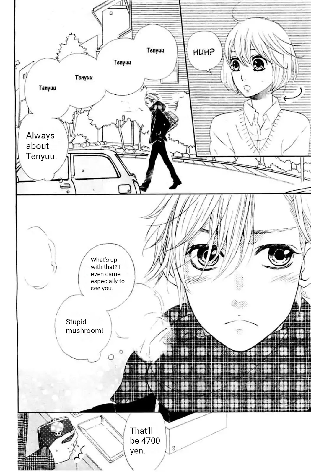 Mairunovich Chapter 65 page 23 - Chapter 65