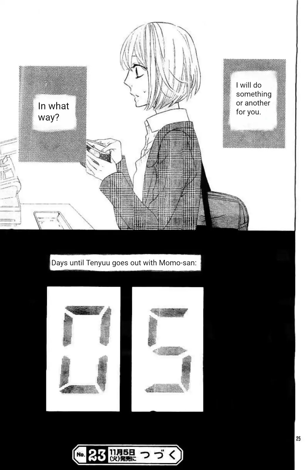 Mairunovich Chapter 65 page 24 - Chapter 65