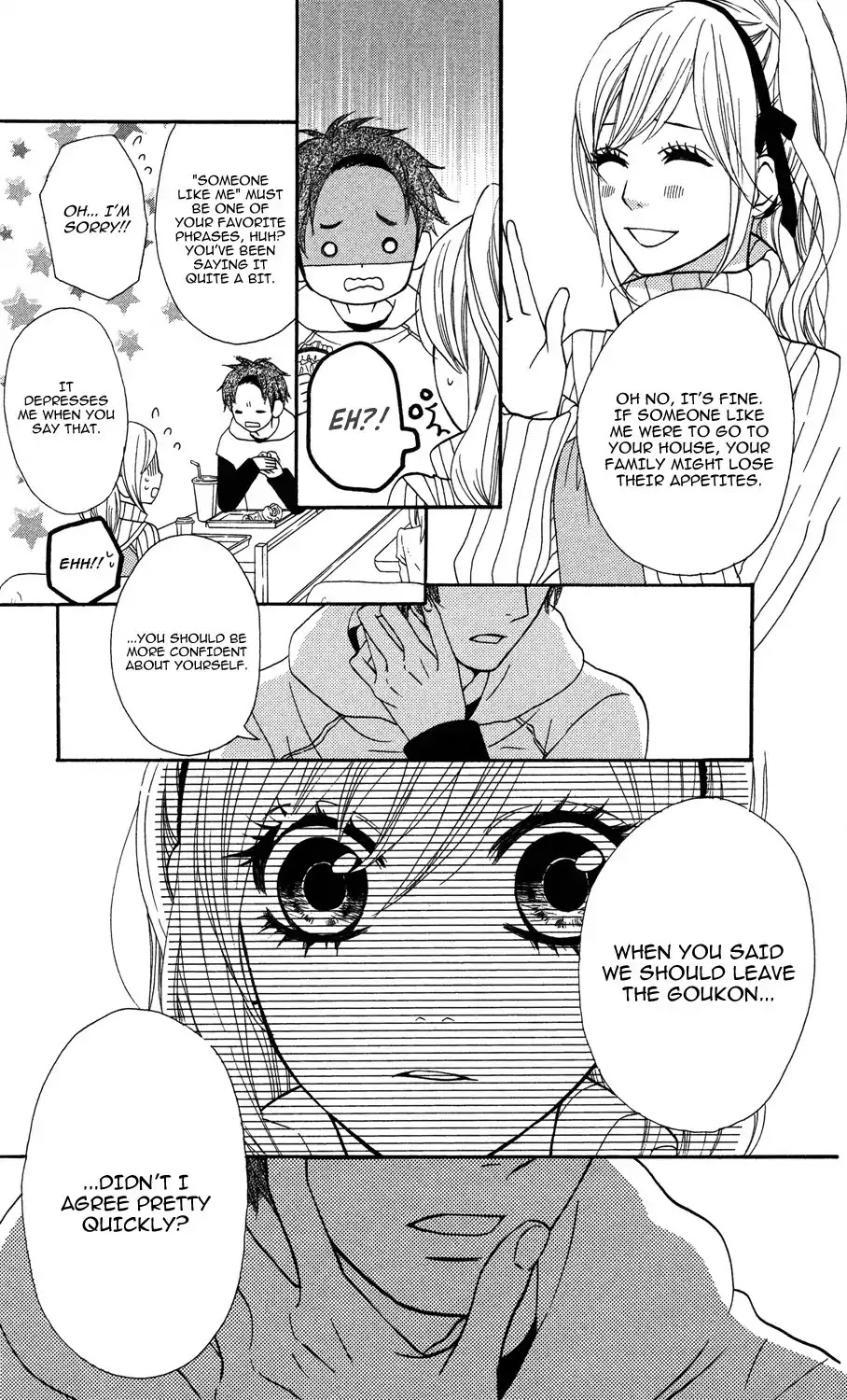 Mairunovich Chapter 7 page 15 - Chapter 7