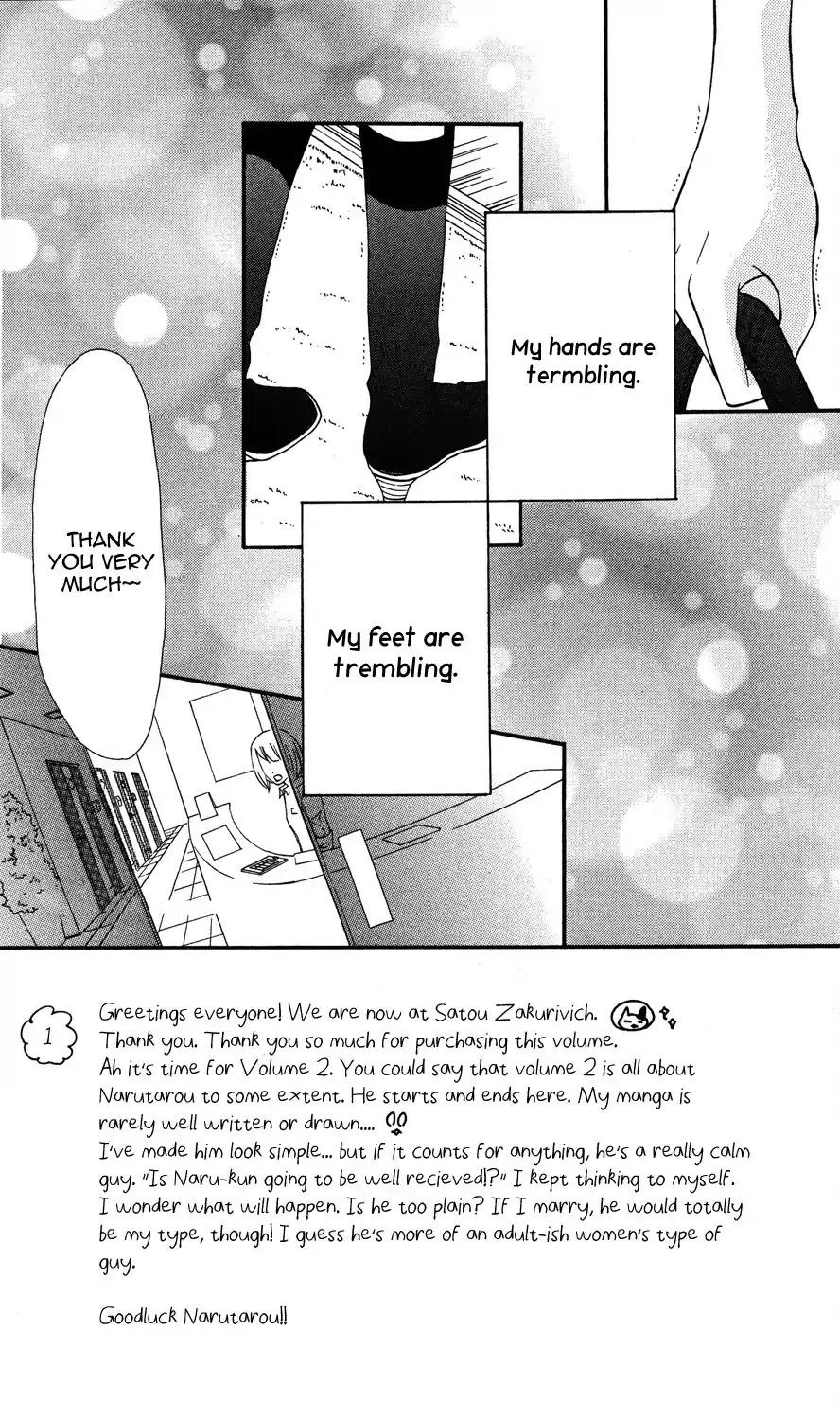 Mairunovich Chapter 7 page 6 - Chapter 7