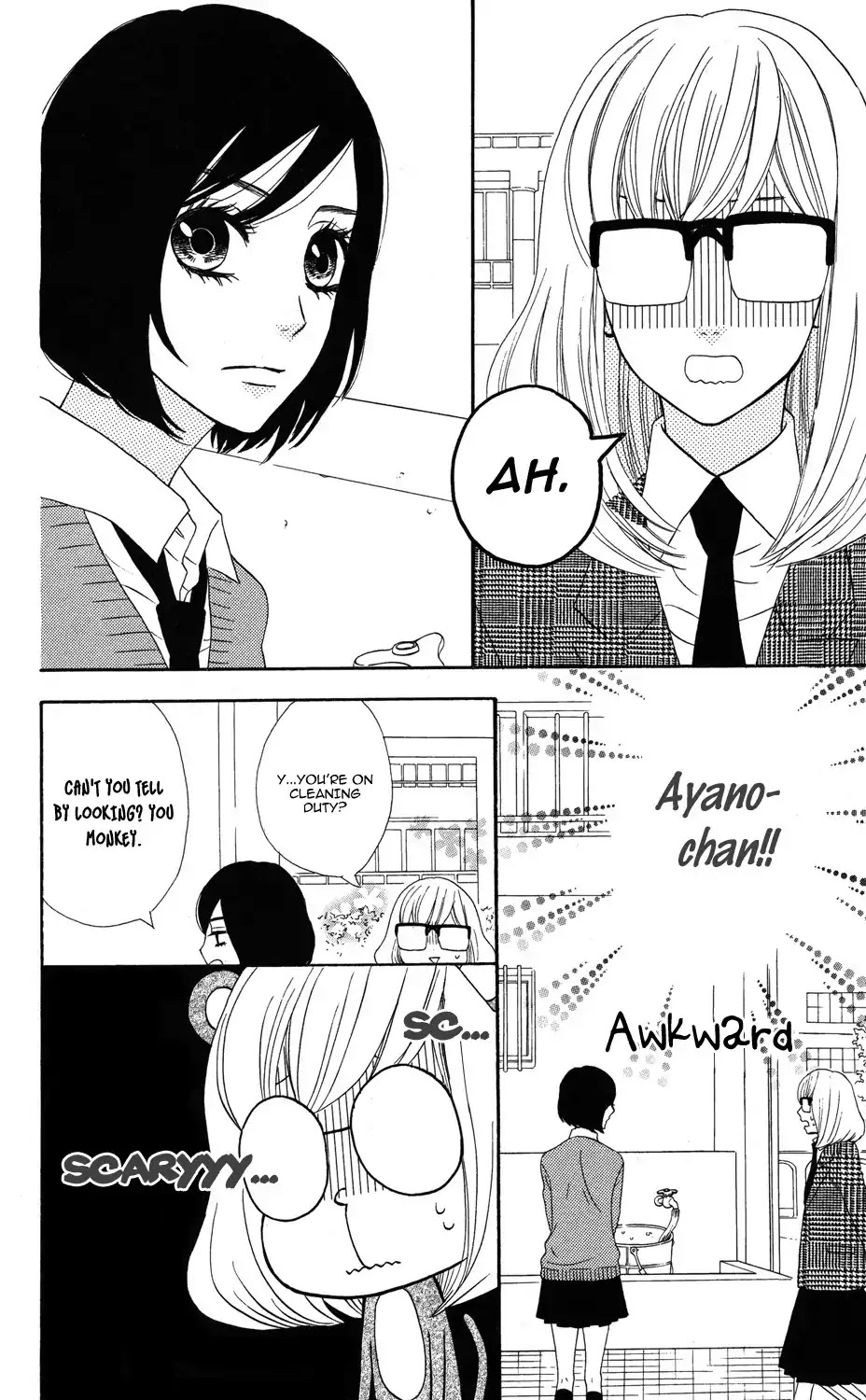 Mairunovich Chapter 8 page 16 - Chapter 8