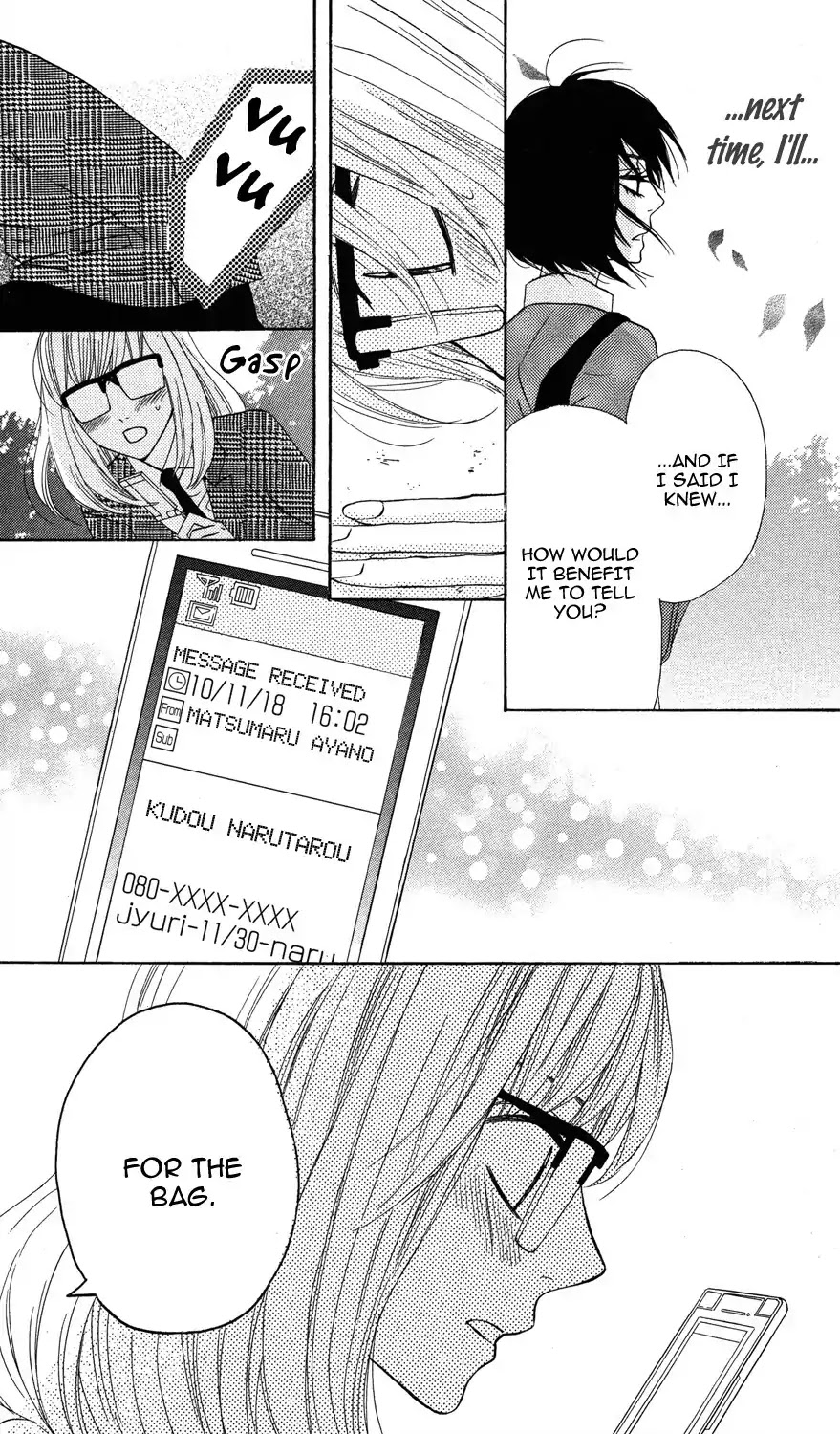 Mairunovich Chapter 8 page 23 - Chapter 8