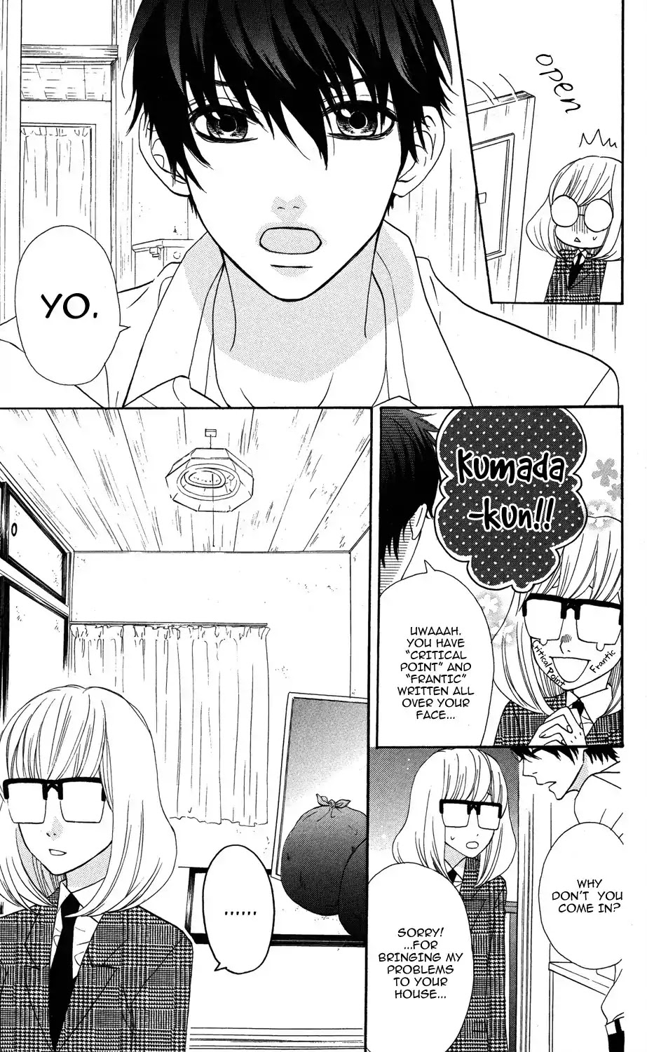 Mairunovich Chapter 9 page 5 - Chapter 9