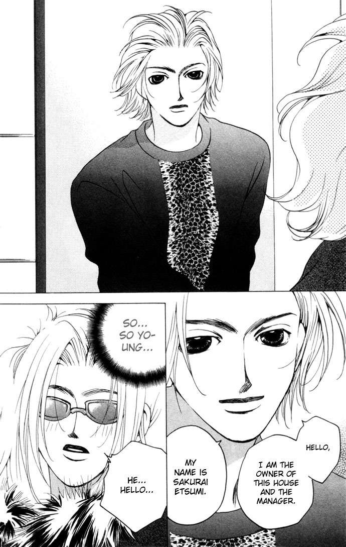 Maison de Beauties Chapter 1 page 14 - Chapter 1