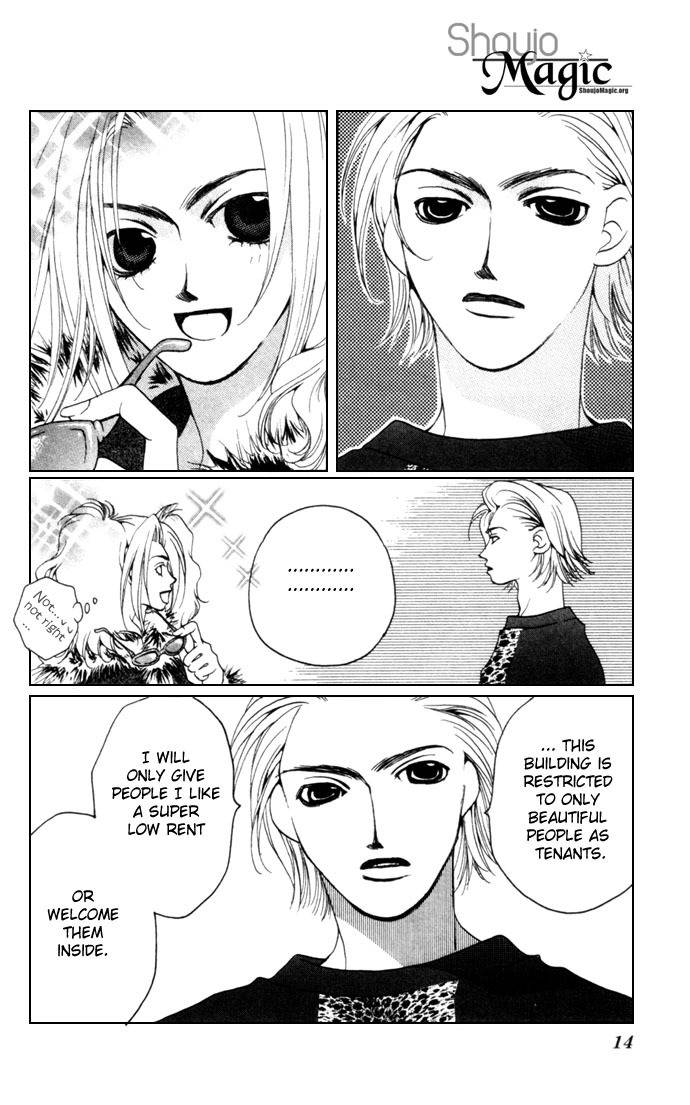 Maison de Beauties Chapter 1 page 16 - Chapter 1