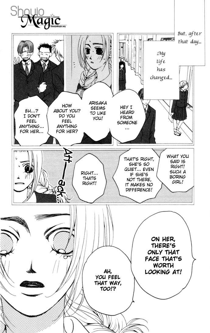 Maison de Beauties Chapter 1 page 20 - Chapter 1