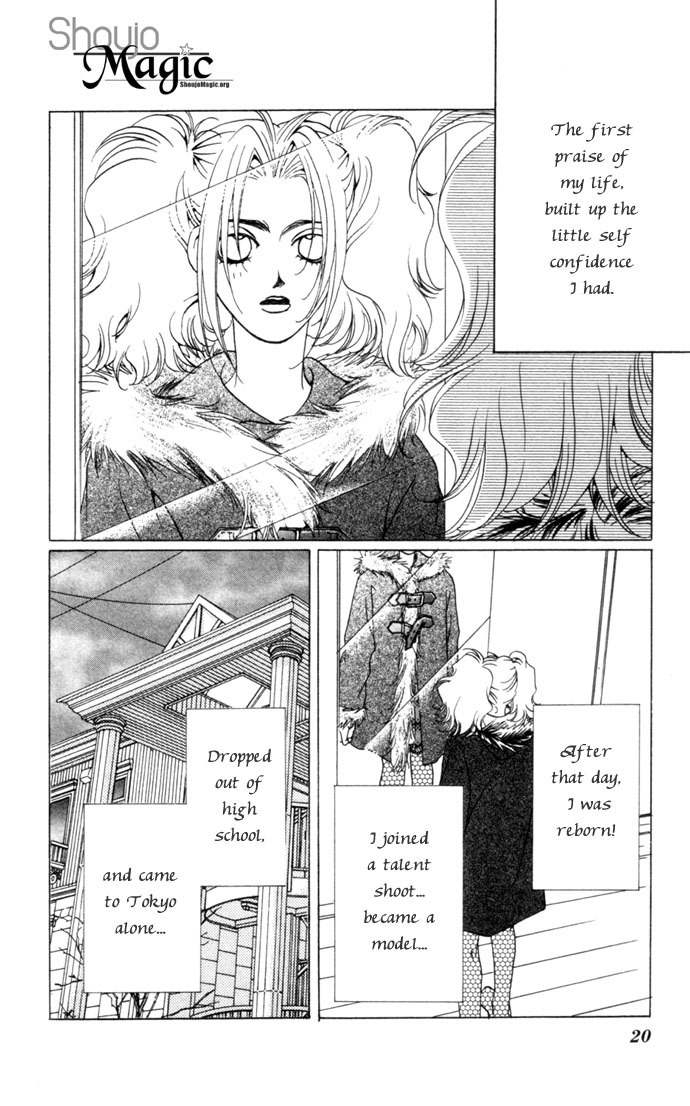 Maison de Beauties Chapter 1 page 22 - Chapter 1