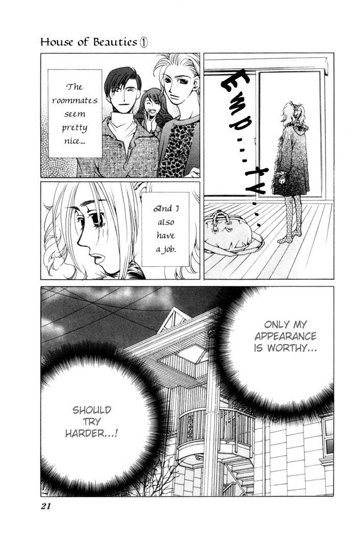 Maison de Beauties Chapter 1 page 23 - Chapter 1