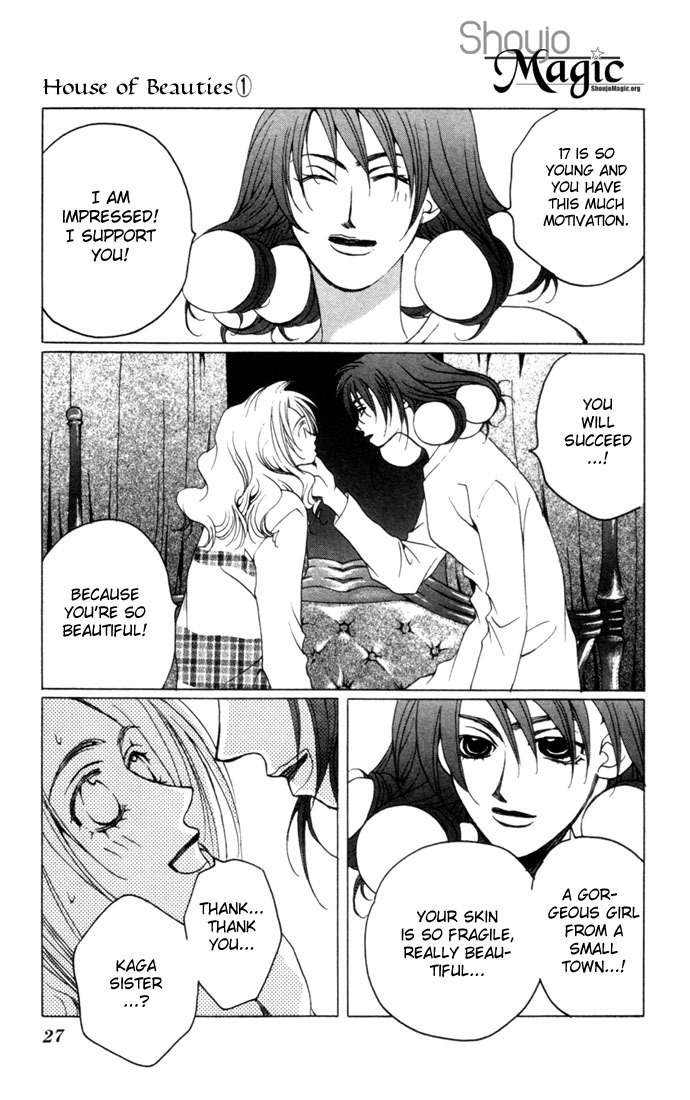 Maison de Beauties Chapter 1 page 29 - Chapter 1