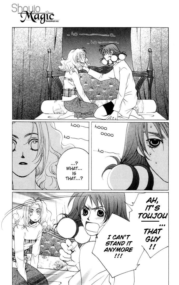 Maison de Beauties Chapter 1 page 30 - Chapter 1