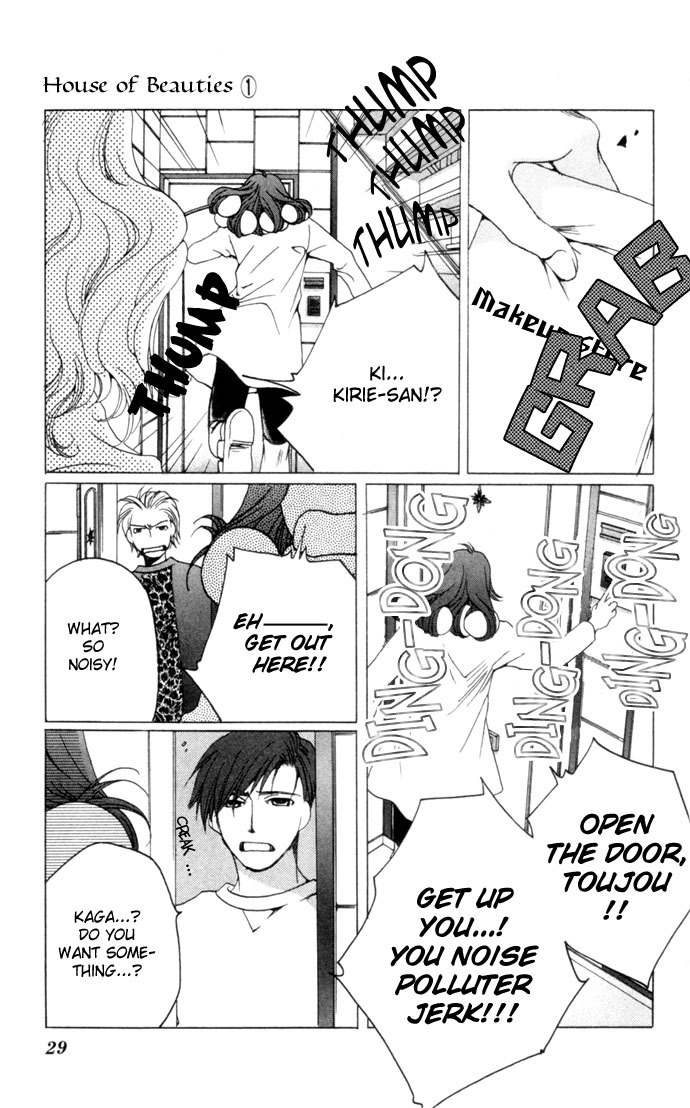 Maison de Beauties Chapter 1 page 31 - Chapter 1