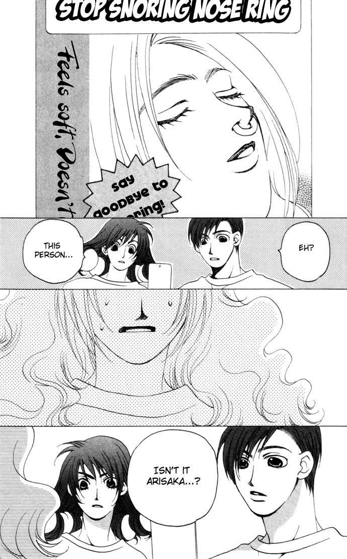 Maison de Beauties Chapter 1 page 33 - Chapter 1