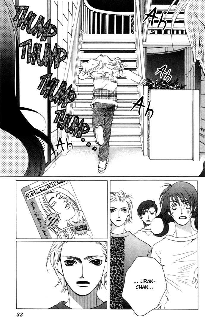 Maison de Beauties Chapter 1 page 35 - Chapter 1