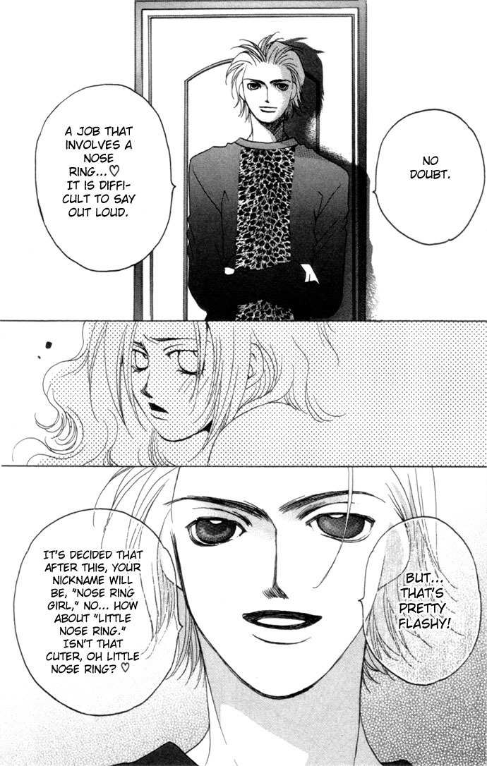 Maison de Beauties Chapter 1 page 38 - Chapter 1
