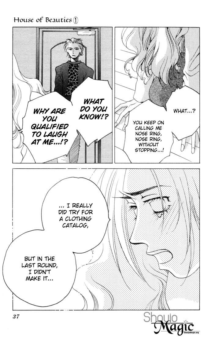 Maison de Beauties Chapter 1 page 39 - Chapter 1