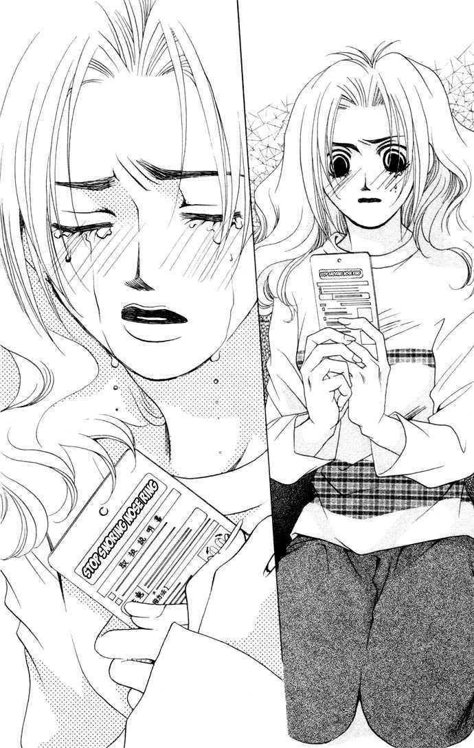 Maison de Beauties Chapter 1 page 43 - Chapter 1