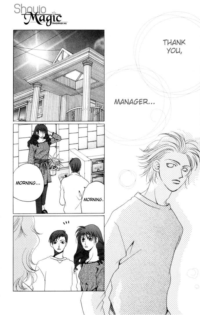 Maison de Beauties Chapter 1 page 44 - Chapter 1