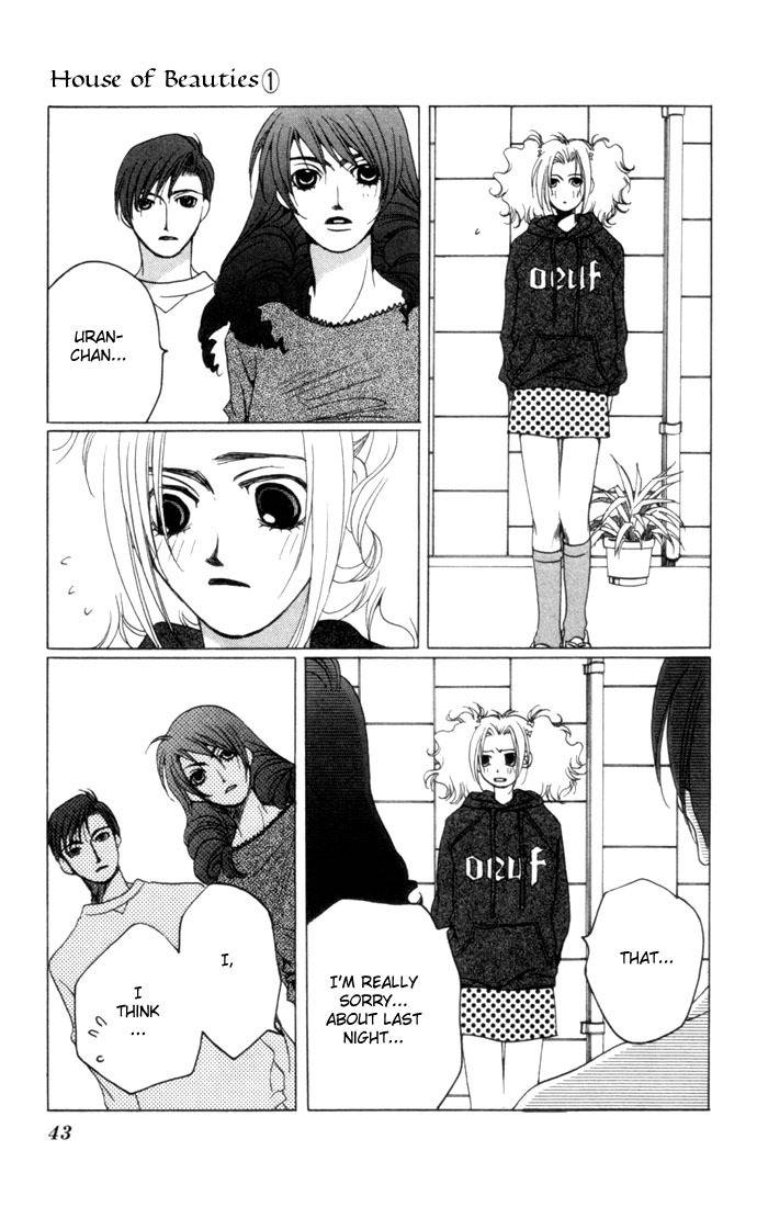 Maison de Beauties Chapter 1 page 45 - Chapter 1