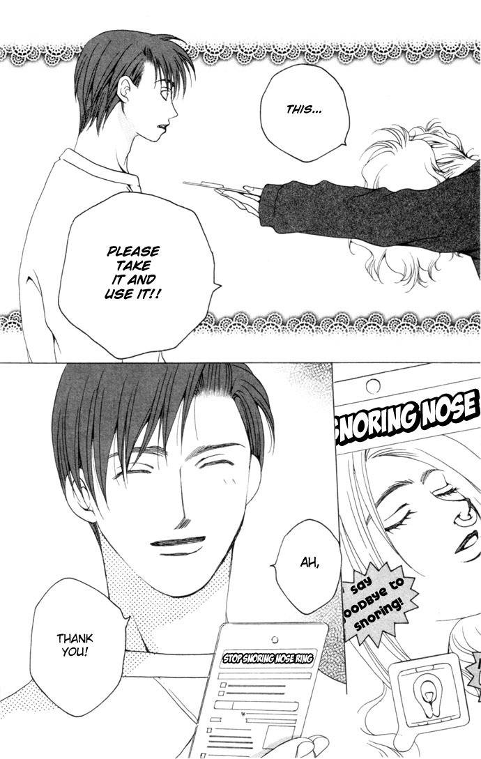 Maison de Beauties Chapter 1 page 46 - Chapter 1