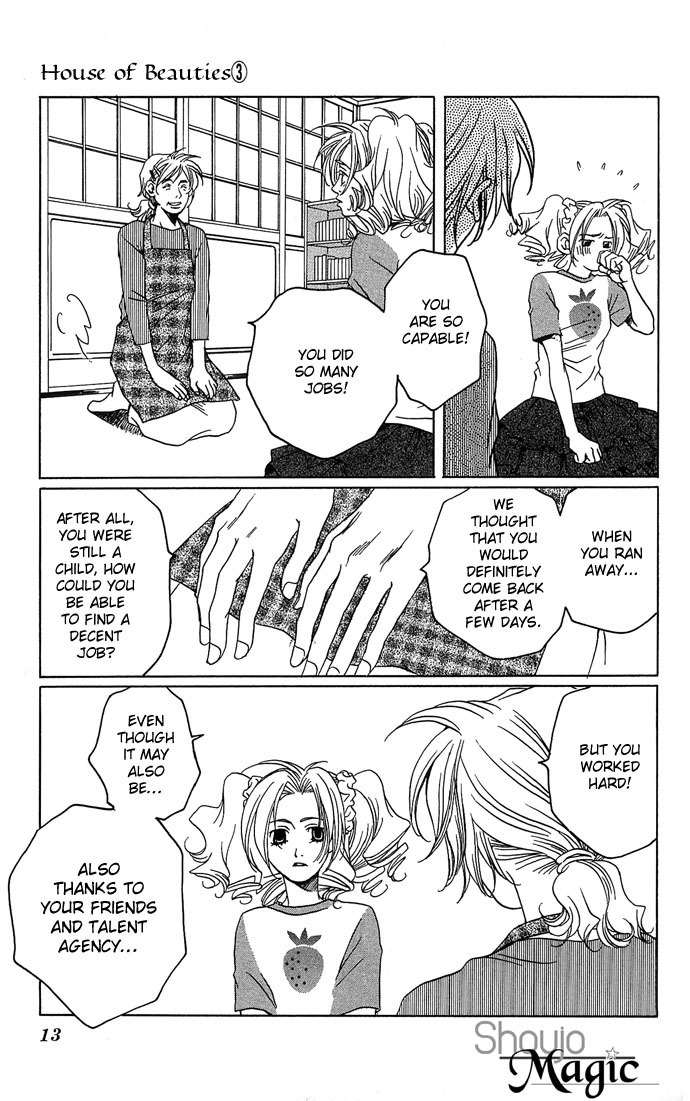 Maison de Beauties Chapter 11 page 14 - Chapter 11