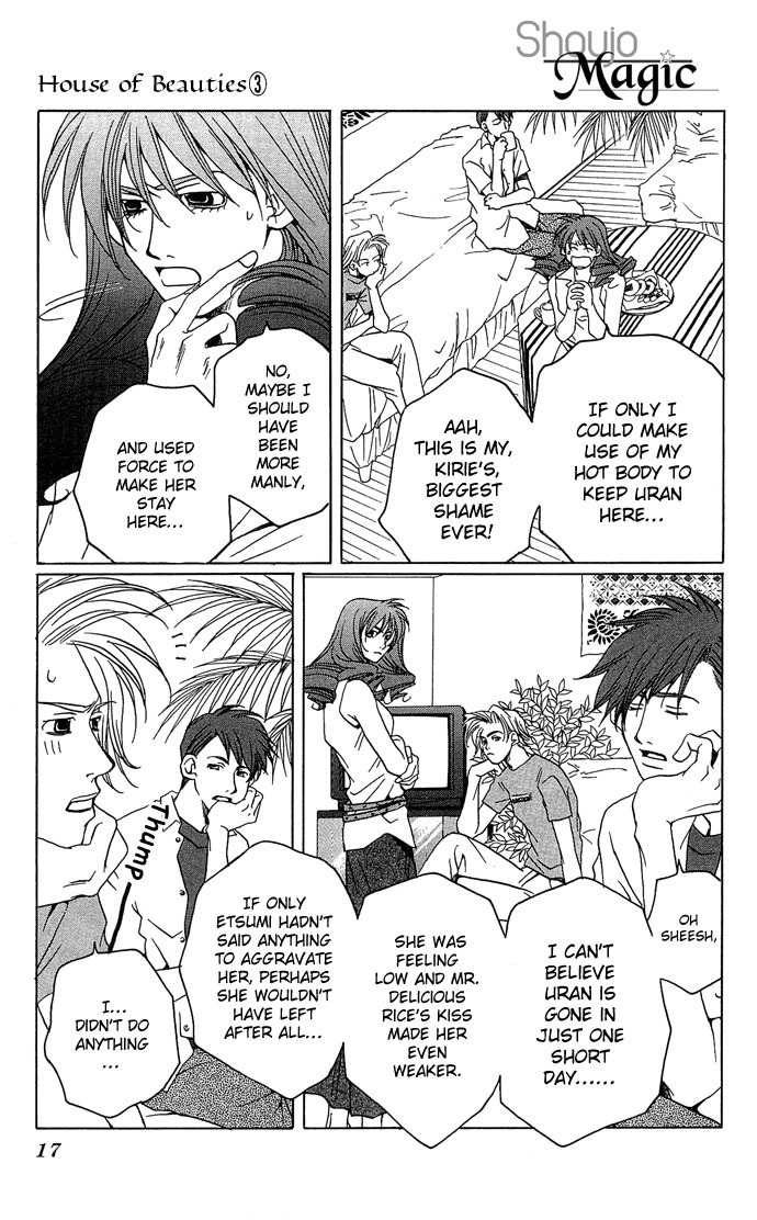 Maison de Beauties Chapter 11 page 18 - Chapter 11