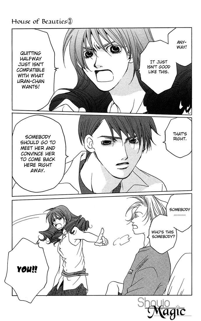 Maison de Beauties Chapter 11 page 20 - Chapter 11