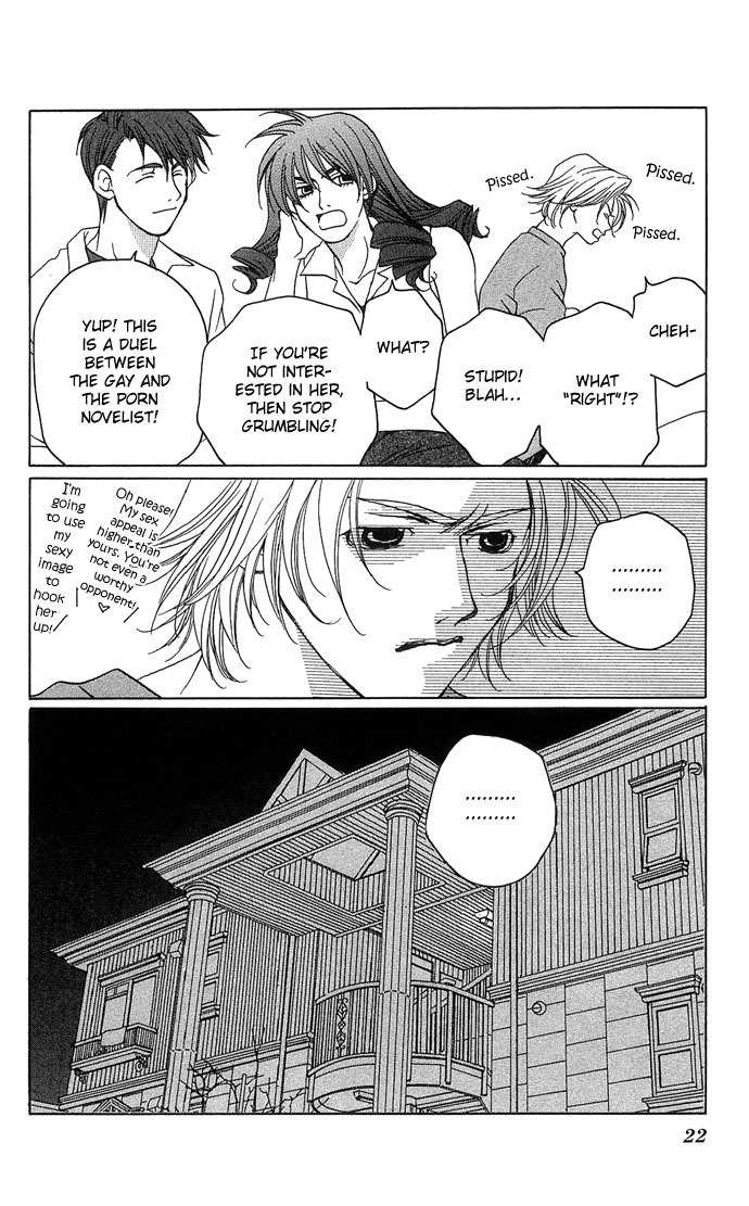 Maison de Beauties Chapter 11 page 23 - Chapter 11