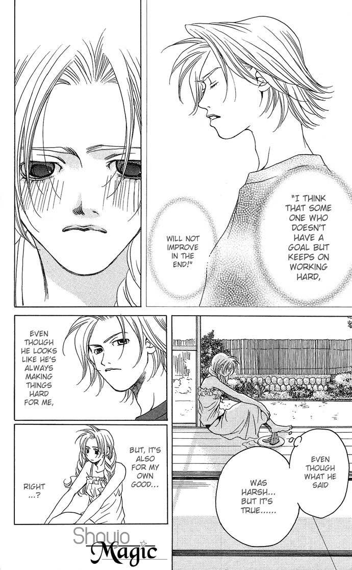 Maison de Beauties Chapter 11 page 25 - Chapter 11