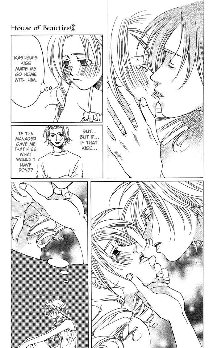 Maison de Beauties Chapter 11 page 26 - Chapter 11