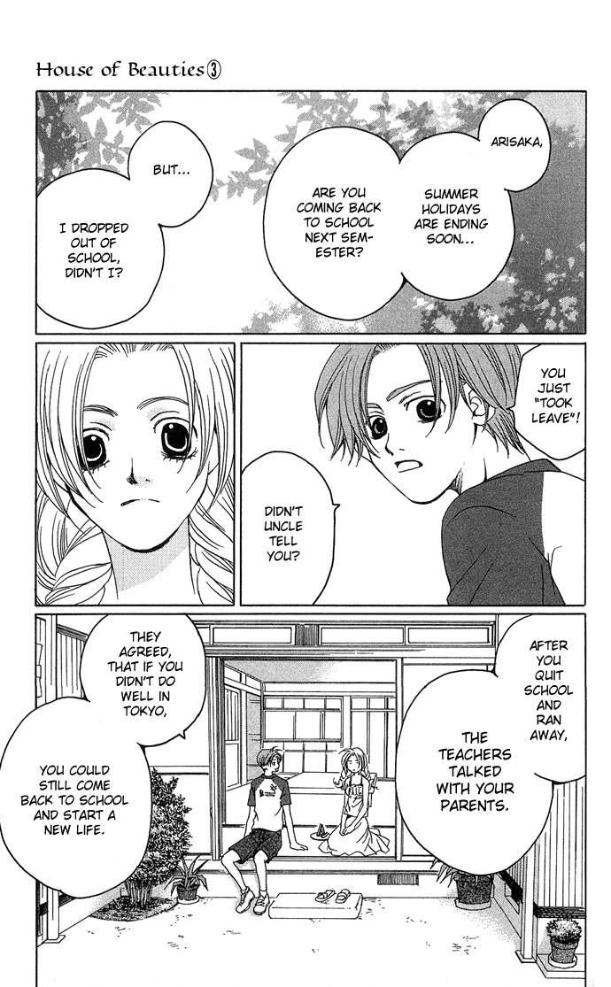 Maison de Beauties Chapter 11 page 28 - Chapter 11