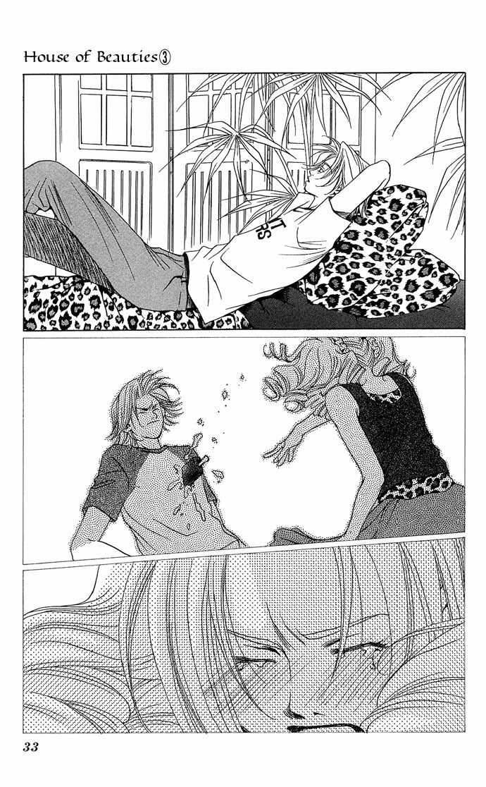 Maison de Beauties Chapter 11 page 33 - Chapter 11