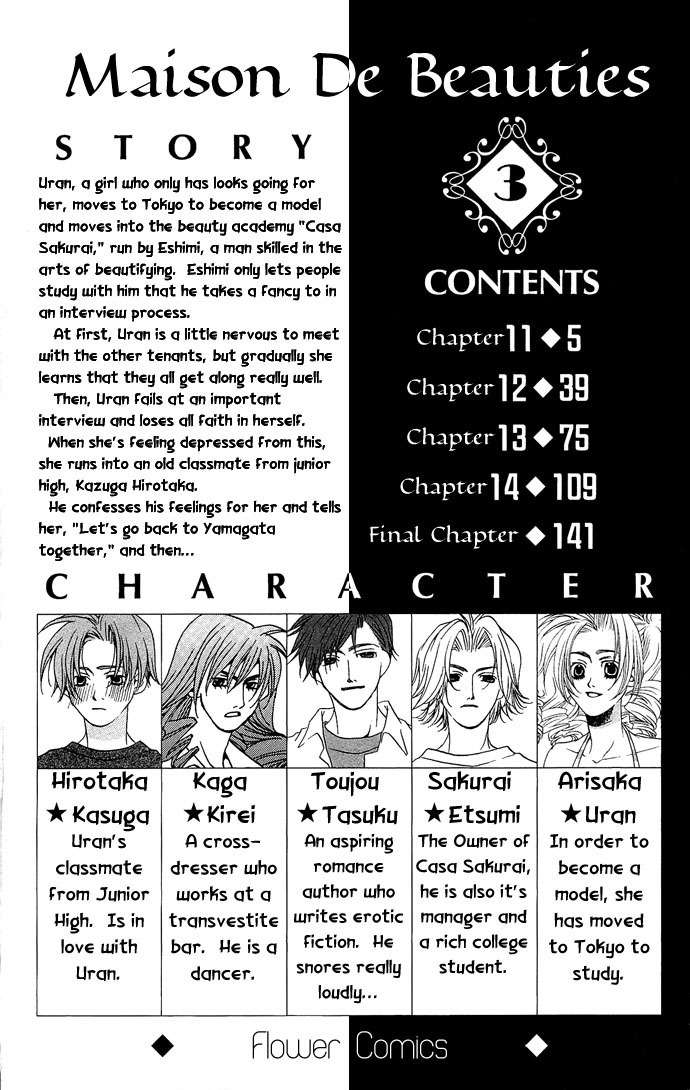 Maison de Beauties Chapter 11 page 5 - Chapter 11