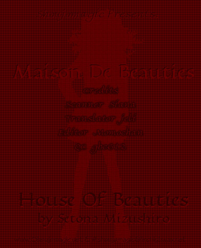 Maison de Beauties Chapter 12 page 2 - Chapter 12