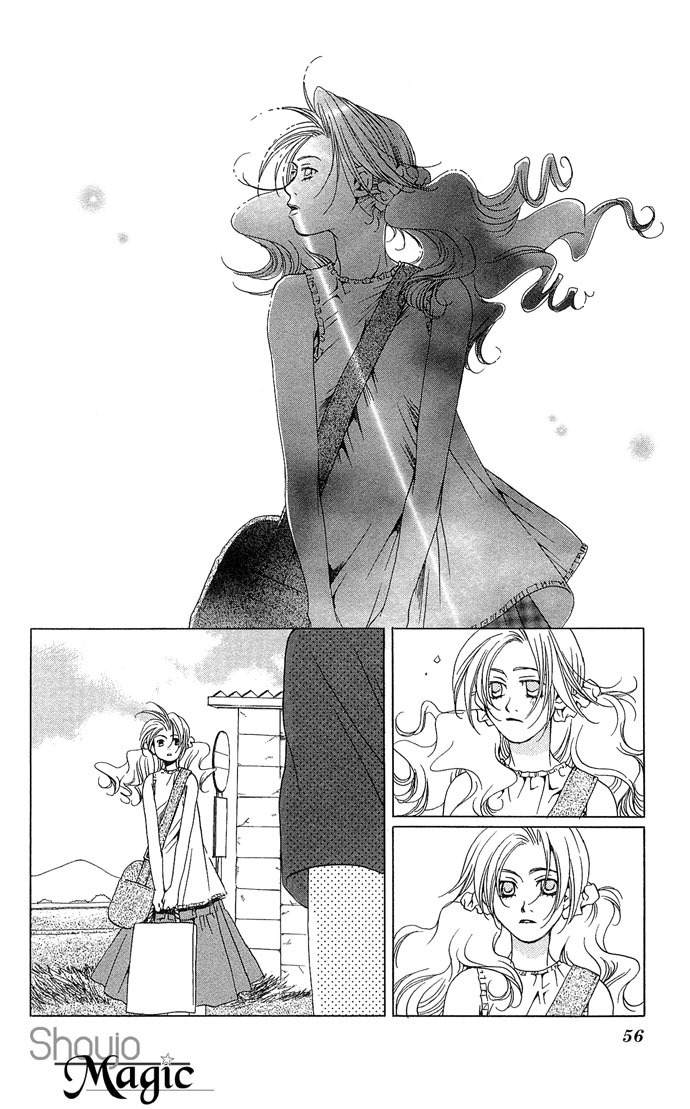 Maison de Beauties Chapter 12 page 20 - Chapter 12