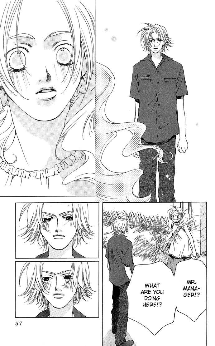 Maison de Beauties Chapter 12 page 21 - Chapter 12