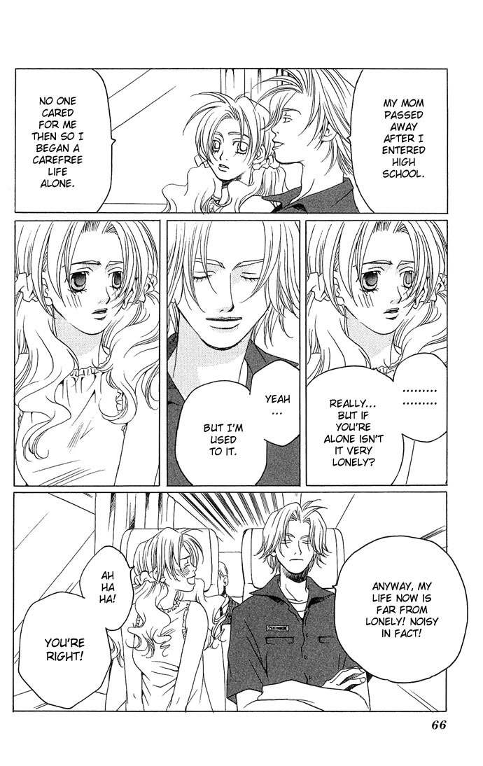 Maison de Beauties Chapter 12 page 30 - Chapter 12