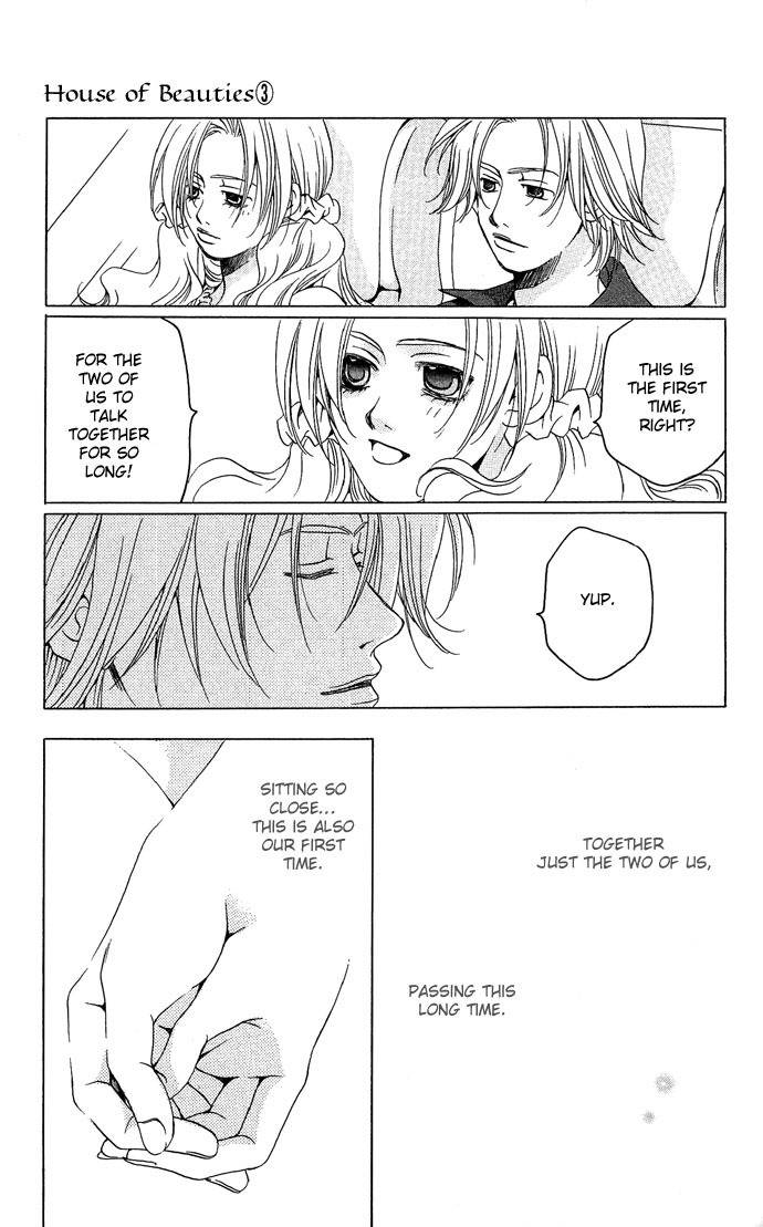 Maison de Beauties Chapter 12 page 31 - Chapter 12