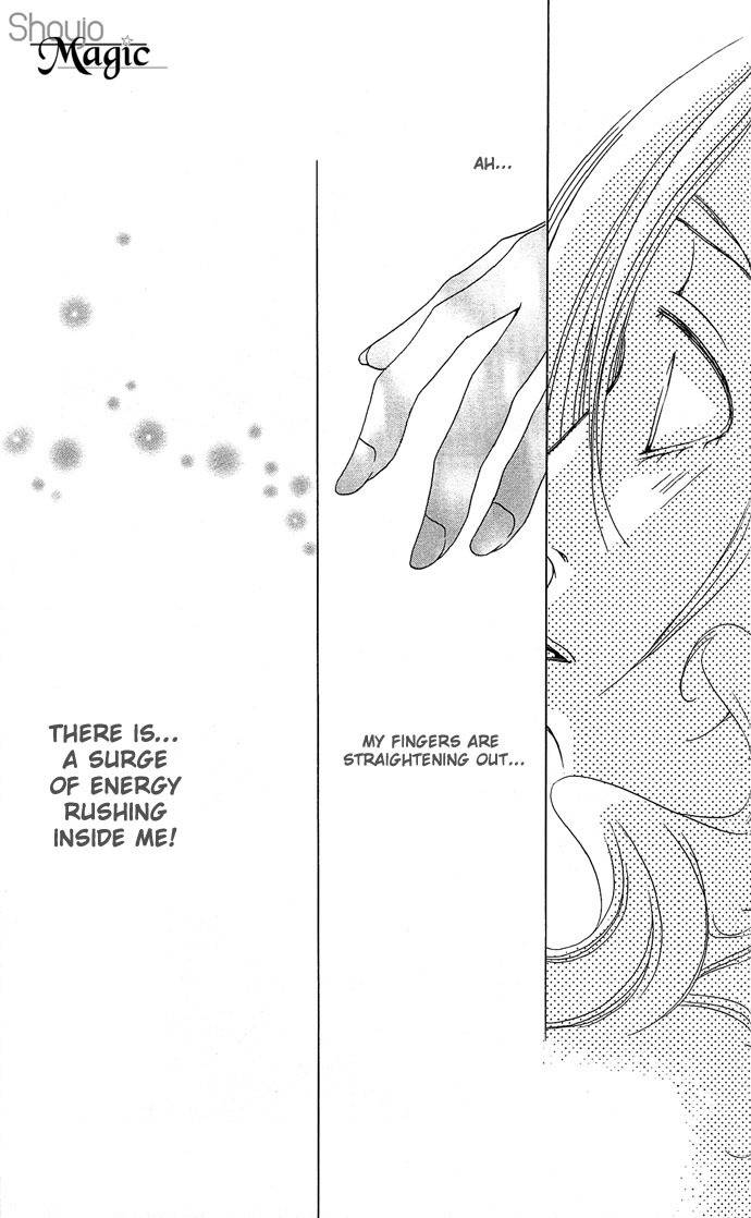 Maison de Beauties Chapter 12 page 9 - Chapter 12