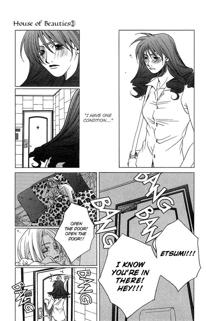 Maison de Beauties Chapter 13 page 14 - Chapter 13