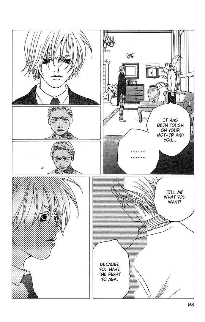 Maison de Beauties Chapter 13 page 27 - Chapter 13