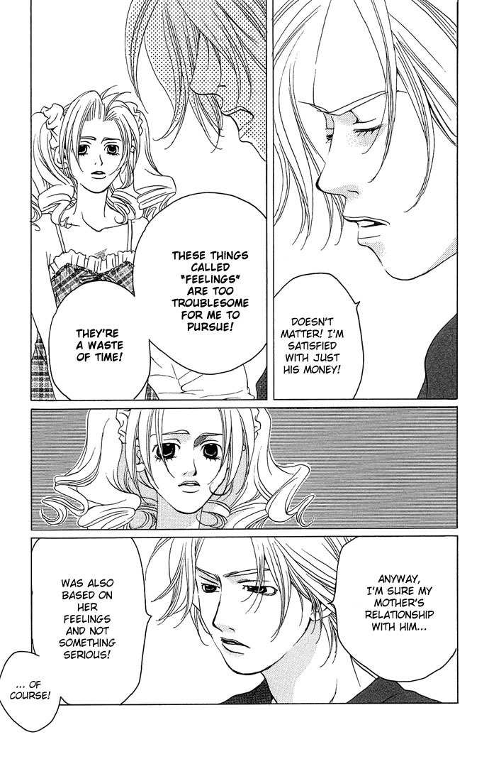Maison de Beauties Chapter 13 page 30 - Chapter 13