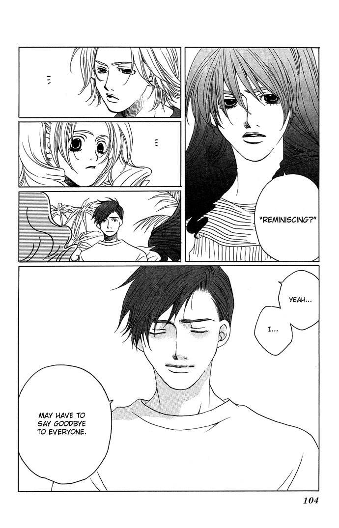 Maison de Beauties Chapter 13 page 33 - Chapter 13