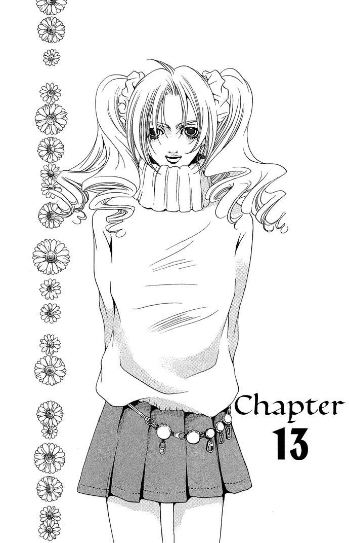 Maison de Beauties Chapter 13 page 4 - Chapter 13