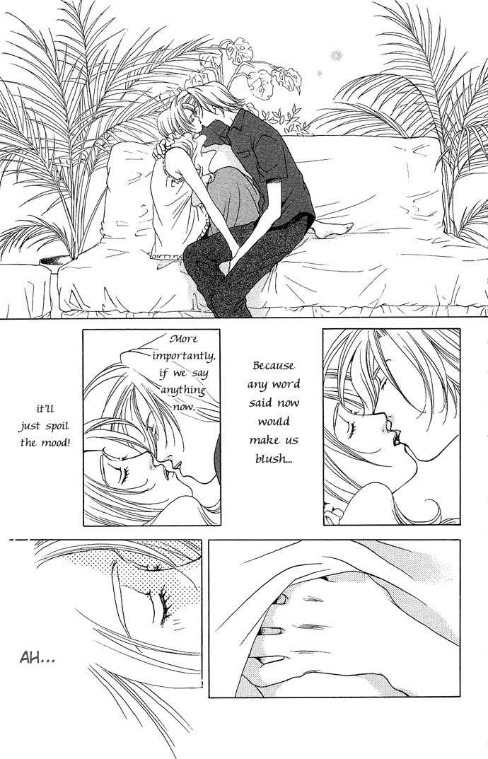 Maison de Beauties Chapter 13 page 6 - Chapter 13
