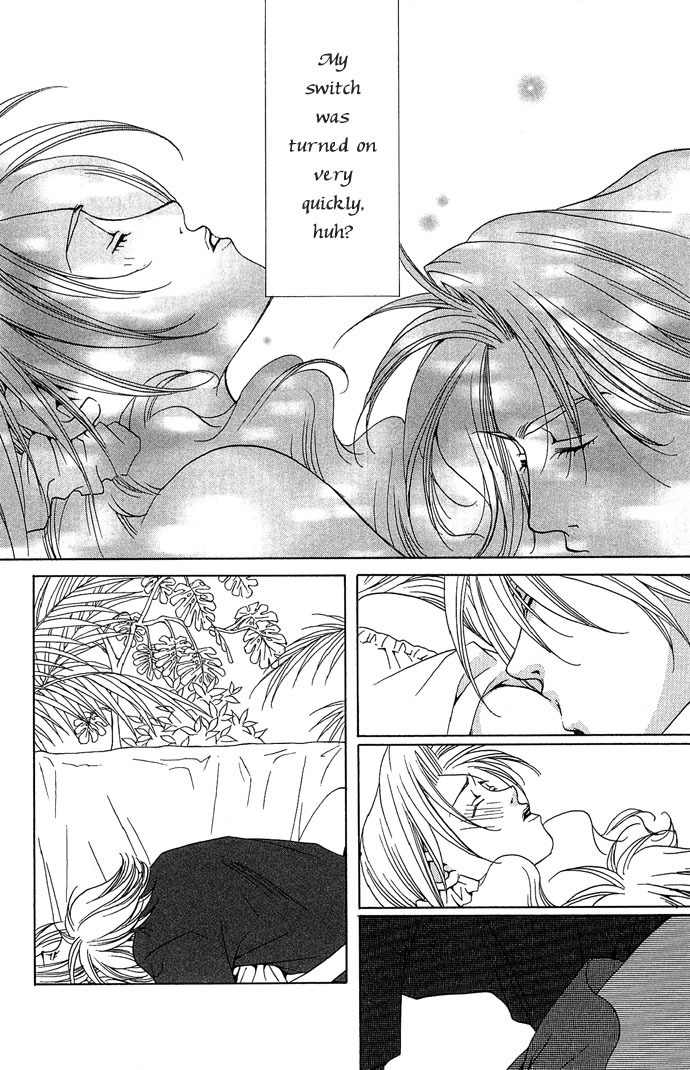 Maison de Beauties Chapter 13 page 7 - Chapter 13