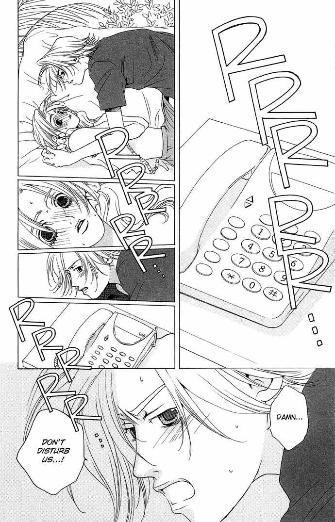 Maison de Beauties Chapter 13 page 9 - Chapter 13