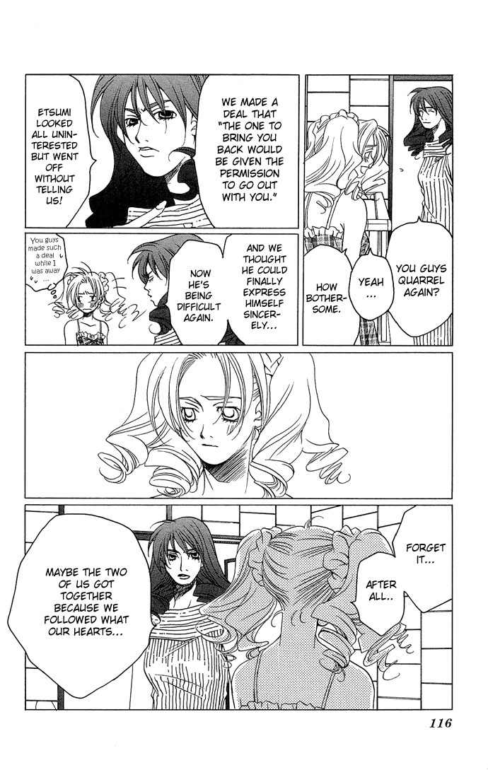 Maison de Beauties Chapter 14 page 11 - Chapter 14