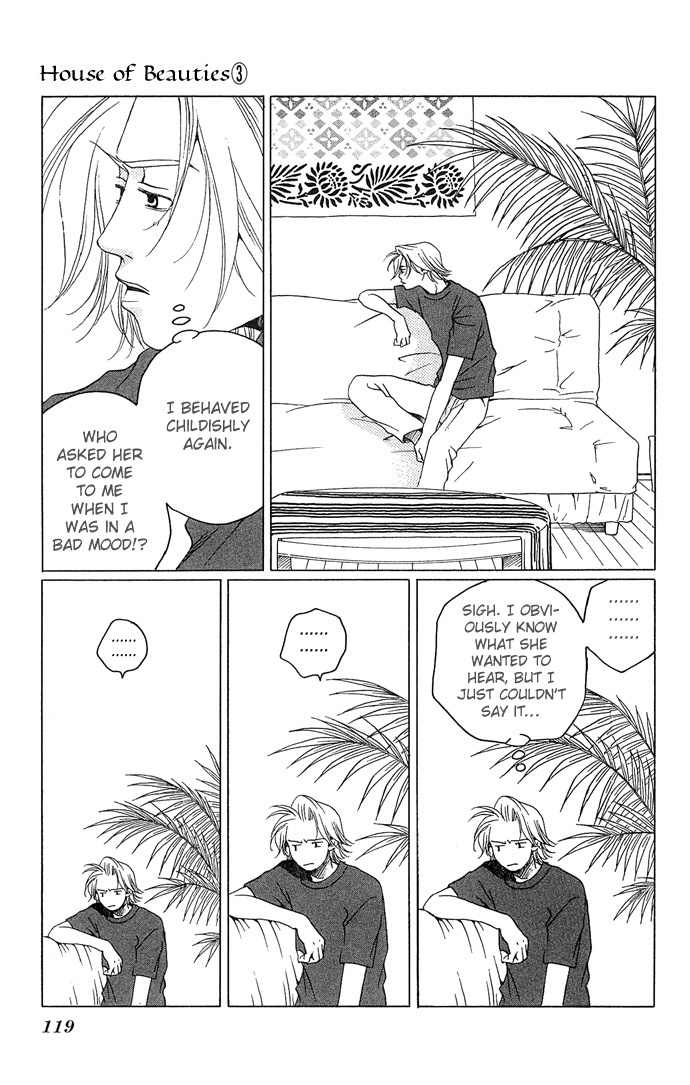 Maison de Beauties Chapter 14 page 14 - Chapter 14