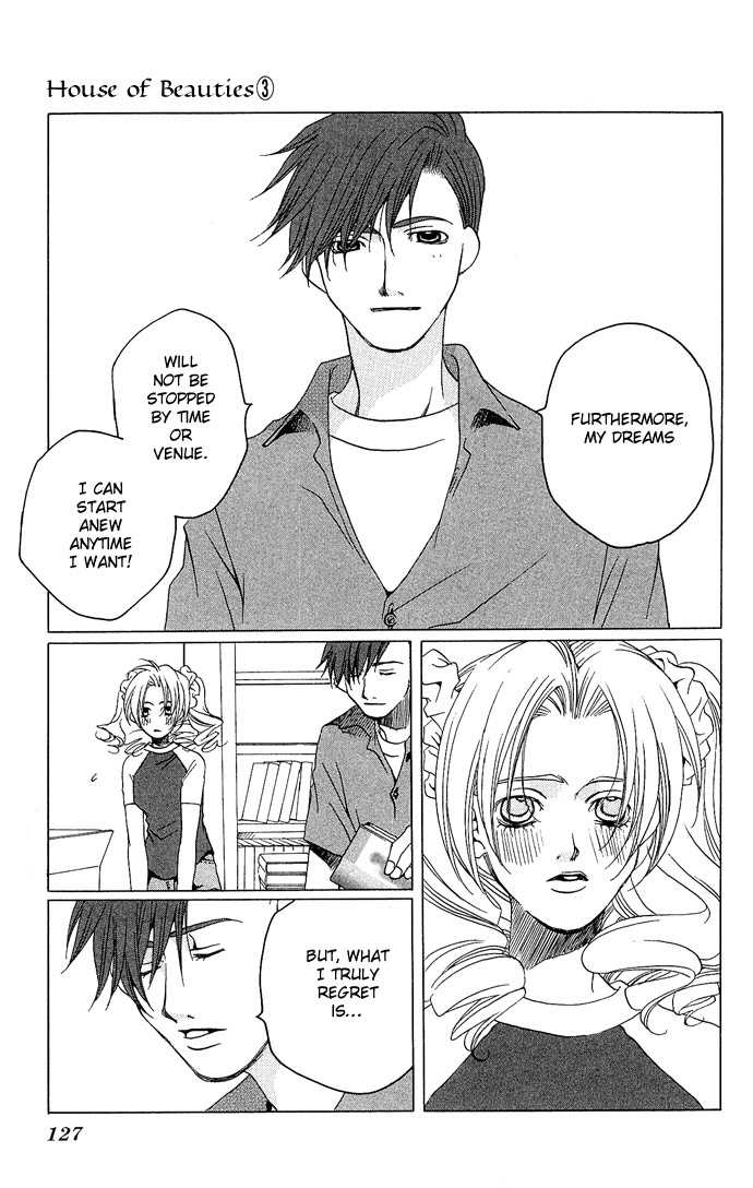 Maison de Beauties Chapter 14 page 22 - Chapter 14