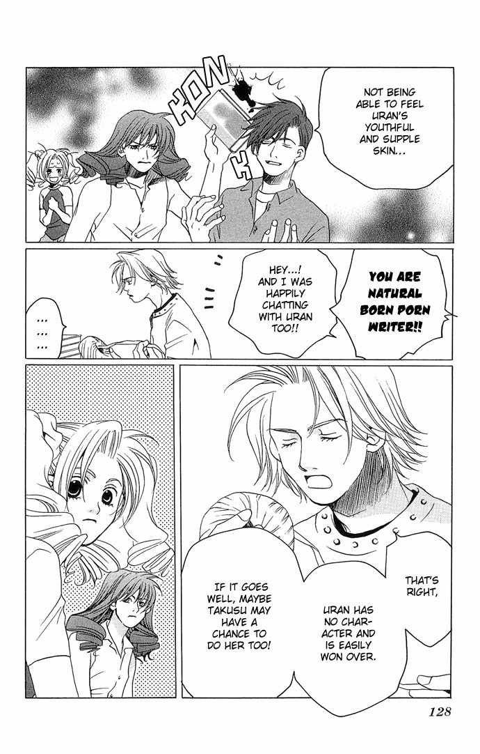 Maison de Beauties Chapter 14 page 23 - Chapter 14
